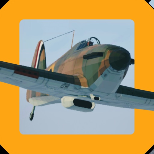 烈火天空 1940 App Store 官方封面